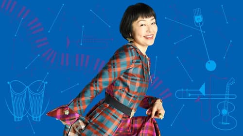 小林聡美NIGHT SPECTACLES チャッピー小林と東京ツタンカーメンズ Bild 1