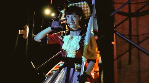 Aqours 2nd LoveLive! ~HAPPY PARTY TRAIN TOUR~ Bild 2