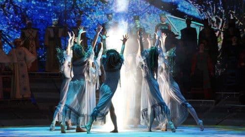 Коли цвіте папороть Bild 2