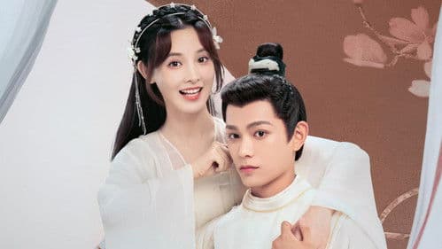 春闺梦里人 Bild 3