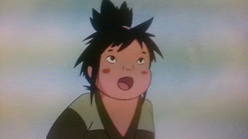 Taro - Der Drachenjunge Bild 3