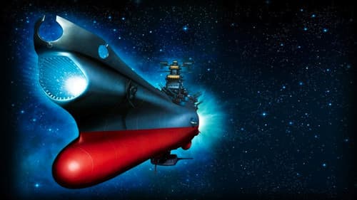 Star Blazers Bild 1