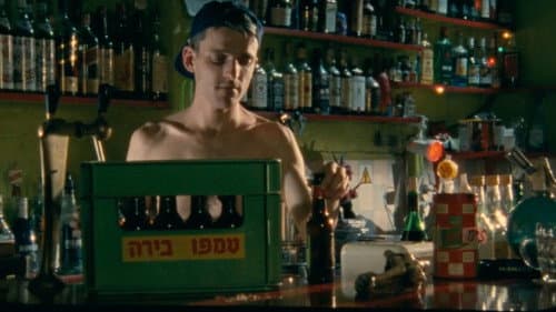 מלכה לב אדום Bild 3