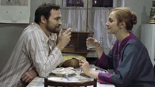 Странная женщина Bild 1