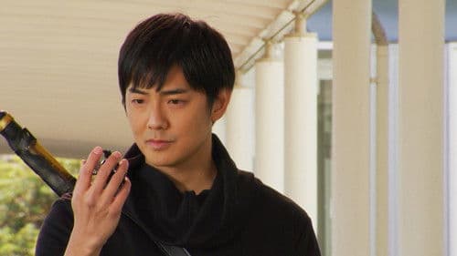 騎士竜戦隊リュウソウジャー 特別編 メモリー・オブ・ソウルメイツ Bild 4