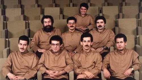 چاووش از درآمد تا فرود Bild 1