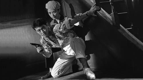 夜は俺のものだ Bild 1