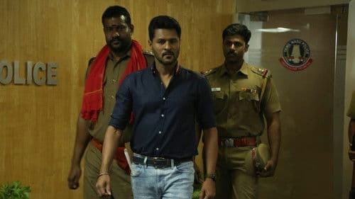 பொன் மாணிக்கவேல் Bild 4