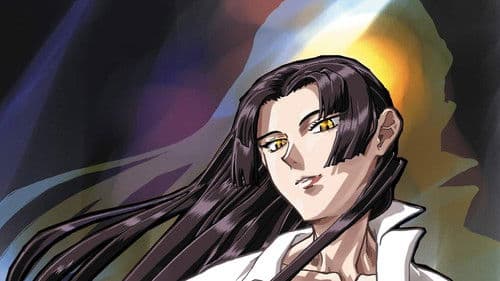 御先祖賛江 Bild 2