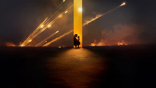 אור ראשון Bild 1