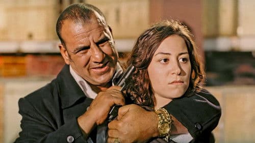 بدل فاقد Bild 1