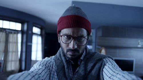 ஜித்தன் 2 Bild 1