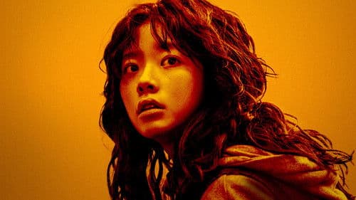 콘크리트마켓 Bild 4