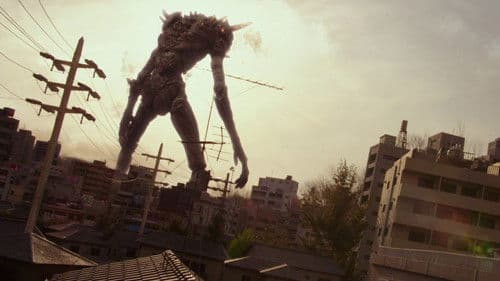 Giant God Warrior Appears in Tokyo Bild 1