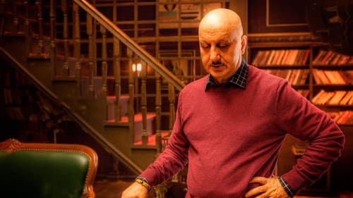 కార్తికేయ 2 Bild 6