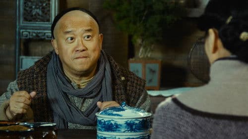 Seven Assassins: Iron Cloud's Revenge Bild 6