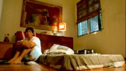 Ang Lalake sa Parola Bild 1