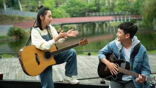 我吃了那男孩一整年的早餐 Bild 1