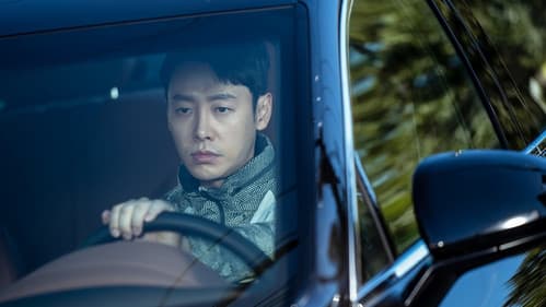 돼지의 왕 Bild 8