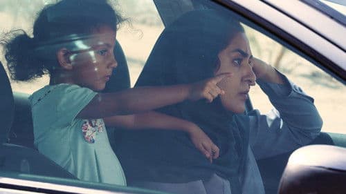 زندگی و زندگی Bild 1