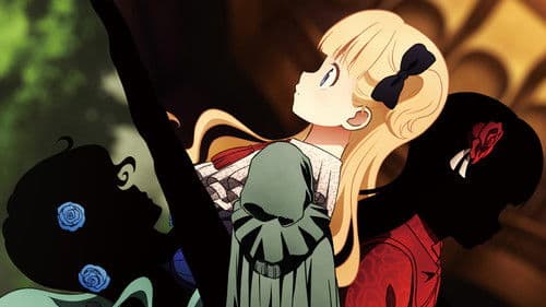 Shadows House Bild 8