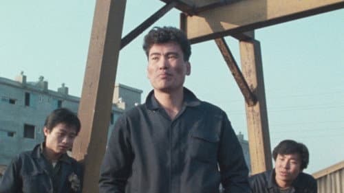 파업전야 Bild 2