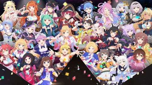 ホロのぐらふぃてぃ Bild 4