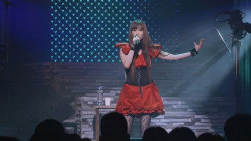 Kalafina LIVE 2010 "Red Moon" at JCB HALL ~ Kajiura Produce 3rd Anniversary LIVE TOUR Bild 1