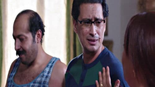 ياباني أصلي Bild 3