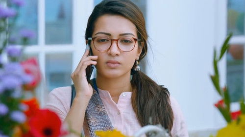 அருவம் Bild 1