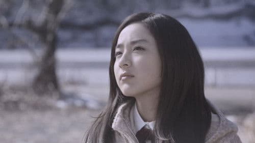 青鬼 ver.2.0 Bild 3