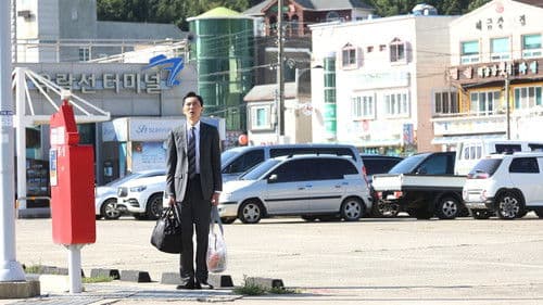 劇映画 孤独のグルメ Bild 2