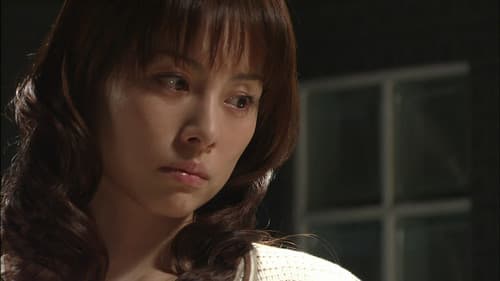 不信のとき〜ウーマン・ウォーズ〜 Bild 4