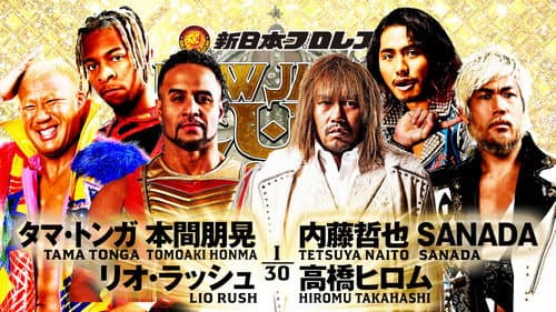 NJPW New Japan Cup 2023: Day 3 Bild 6