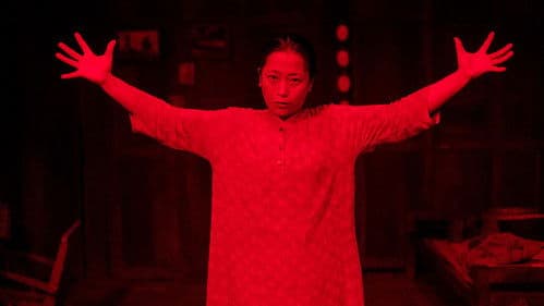 Akhir Dari Sebuah Permulaan Bild 1