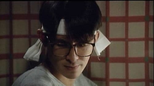 いんらん家族　義母の寝室 Bild 6