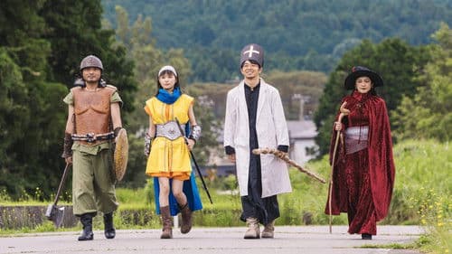 あのコの夢を見たんです。 Bild 4