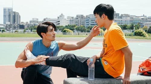 聽不見的距離 Bild 2