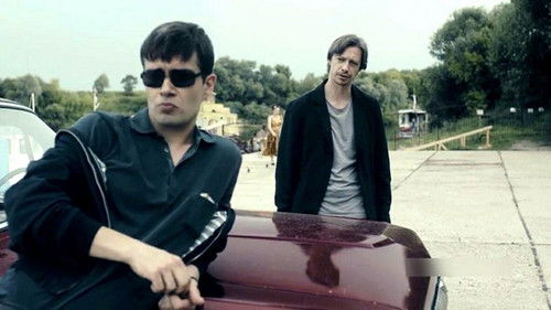 Территория Bild 2