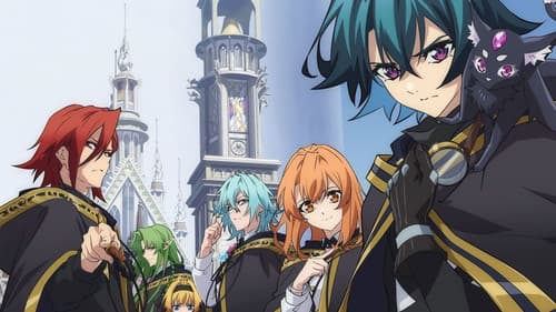 Wistoria: Wand and Sword Bild 1