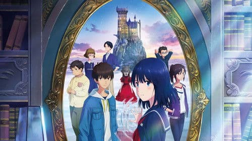 Lonely Castle in the Mirror Bild 4