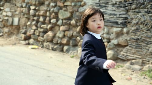 나무없는 산 Bild 2