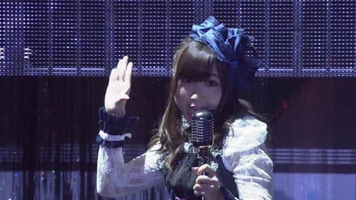 Saint Snow Presents Love Live! Sunshine!! Hakodate Unit Carnival Bild 1