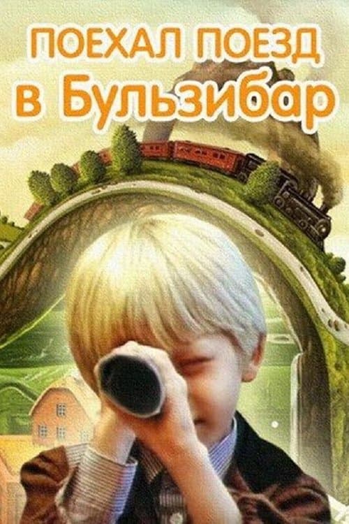 Traukinys į Bulzibarą