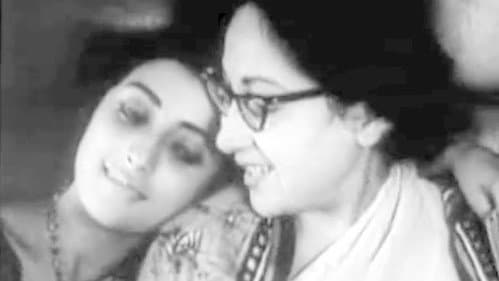 বাক্স বদল Bild 3