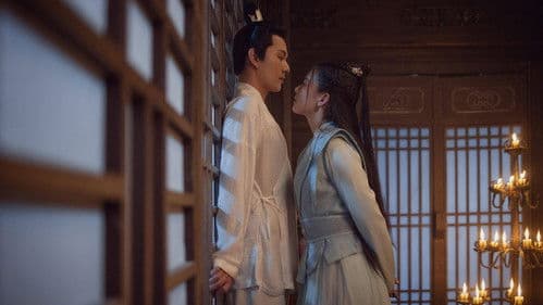 明月祭君心 Bild 3