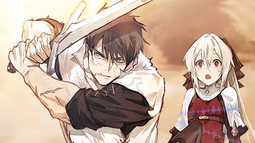 I Parry Everything: What Do You Mean I’m the Strongest? I’m Not Even an Adventurer Yet! Bild 2