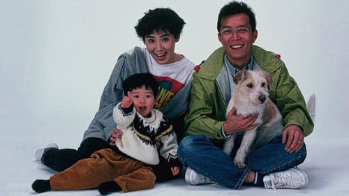 ペエスケ ガタピシ物語 Bild 1