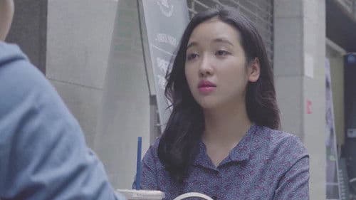 내 아내의 언니 2 Bild 1