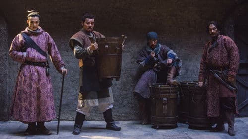 长安十二时辰 Bild 8